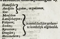 An illustration from Letterkonstig ontwerp der aanmerkingen over de Roomsche gedenkpenningen (1693)