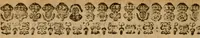An illustration from A letter of many ministers in old England, requesting the judgement of their brethren in New England concerning nine positions ; written Anno Dom. 1637 : together with their answer thereunto returned, Anno 1639 ; and the reply made unto the said answer, and sent over unto them, Anno 1640 (1643)
