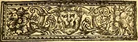 An illustration from Lettres de Mr. le chevalier Guill. Temple, et autres ministres d'etat, tant en Angleterre que dans les païs etrangers : contentant une relation de ce qui s'est passé de plus considerable dans la chrêtienté depuis l'année 1665, jusqu'à celle de 1672 (1700)