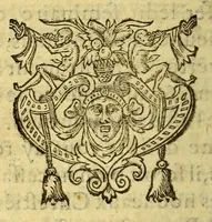 An illustration from Lettres du Iappon, Peru et Brasil (1578)