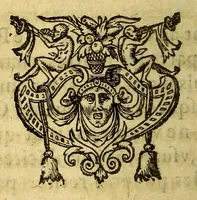 An illustration from Lettres du Iappon, Peru et Brasil (1578)