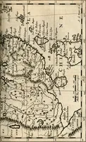 An illustration from L'Europe [l'Asie, l'Afrique, l'Amerique] en plusieurs cartes, e n plusieurs cartes, et en divers traittés de geographie et d'histoire .. (1683)