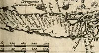 An illustration from L'Europe [l'Asie, l'Afrique, l'Amerique] en plusieurs cartes, e n plusieurs cartes, et en divers traittés de geographie et d'histoire .. (1683)