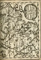 An illustration from L'Europe [l'Asie, l'Afrique, l'Amerique] en plusieurs cartes, e n plusieurs cartes, et en divers traittés de geographie et d'histoire .. (1683)