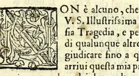 An illustration from L'Evandro : tragedia (1613)