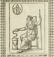An illustration from Le vere e nove imagini de gli dei delli antichi di Vicenzo Cartari Reggiano. Ridotte da capo a piedi in questa nouissima impressione alle loro reali, & non piu per l'adietro osseruate simiglianze. Cauate da' marmi, bronzi, medaglie, gioie, & altre memorie antiche; (1615)