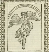 An illustration from Le vere e nove imagini de gli dei delli antichi di Vicenzo Cartari Reggiano. Ridotte da capo a piedi in questa nouissima impressione alle loro reali, & non piu per l'adietro osseruate simiglianze. Cauate da' marmi, bronzi, medaglie, gioie, & altre memorie antiche; (1615)