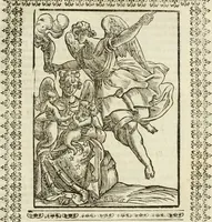 An illustration from Le vere e nove imagini de gli dei delli antichi di Vicenzo Cartari Reggiano. Ridotte da capo a piedi in questa nouissima impressione alle loro reali, & non piu per l'adietro osseruate simiglianze. Cauate da' marmi, bronzi, medaglie, gioie, & altre memorie antiche; (1615)