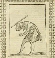 An illustration from Le vere e nove imagini de gli dei delli antichi di Vicenzo Cartari Reggiano. Ridotte da capo a piedi in questa nouissima impressione alle loro reali, & non piu per l'adietro osseruate simiglianze. Cauate da' marmi, bronzi, medaglie, gioie, & altre memorie antiche; (1615)