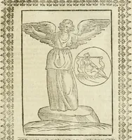 An illustration from Le vere e nove imagini de gli dei delli antichi di Vicenzo Cartari Reggiano. Ridotte da capo a piedi in questa nouissima impressione alle loro reali, & non piu per l'adietro osseruate simiglianze. Cauate da' marmi, bronzi, medaglie, gioie, & altre memorie antiche; (1615)