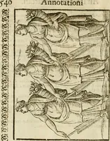 An illustration from Le vere e nove imagini de gli dei delli antichi di Vicenzo Cartari Reggiano. Ridotte da capo a piedi in questa nouissima impressione alle loro reali, & non piu per l'adietro osseruate simiglianze. Cauate da' marmi, bronzi, medaglie, gioie, & altre memorie antiche; (1615)