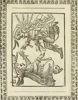 An illustration from Le vere e nove imagini de gli dei delli antichi di Vicenzo Cartari Reggiano. Ridotte da capo a piedi in questa nouissima impressione alle loro reali, & non piu per l'adietro osseruate simiglianze. Cauate da' marmi, bronzi, medaglie, gioie, & altre memorie antiche; (1615)