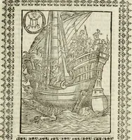 An illustration from Le vere e nove imagini de gli dei delli antichi di Vicenzo Cartari Reggiano. Ridotte da capo a piedi in questa nouissima impressione alle loro reali, & non piu per l'adietro osseruate simiglianze. Cauate da' marmi, bronzi, medaglie, gioie, & altre memorie antiche; (1615)