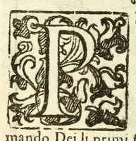 An illustration from Le vere e nove imagini de gli dei delli antichi (1615)