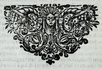 An illustration from Le uite de pittori, scoltori, et architetti genouesi e de' forastieri, che in Genoua operarono con alcun ritratti de gli stessi (1674)