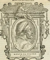 An illustration from Le vite de' piv eccellenti pittori, scvltori, et architettori (1568)