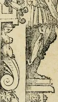 An illustration from Le vite de' piv eccellenti pittori, scvltori, et architettori (1568)