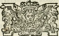 An illustration from Le vite de' piv eccellenti pittori, scvltori, et architettori (1568)