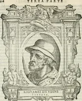 An illustration from Le vite de' piv eccellenti pittori, scvltori, et architettori (1568)