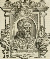 An illustration from Le vite de' piv eccellenti pittori, scvltori, et architettori (1568)