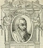An illustration from Le vite de' piv eccellenti pittori, scvltori, et architettori (1568)