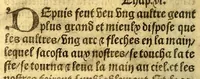 An illustration from Le voyage et nauigation, faict par les Espaignolz es Isles de Mollucques. Des isles quilz ont trouue audict voyage, des roys dicelles, de leur gouuernement & maniere de viure, auec plusiers aultres choses (1525)