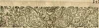 An illustration from Le vray et methodique cours de la physique resolutiue, vulgairement dite chymie : representé par figures generales & particulieres : pour connoistre la theotechnie ergocosmique, c'est à dire, l'art de Dieu, en l'ouurage de l'vniuers (1653)