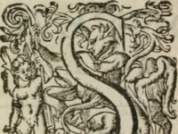 An illustration from Le Vray point d'honneur à garder en conservant pour vivre honorablement & paisiblement avec un chacun (1618)
