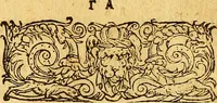An illustration from Lexicon graecolatinum : seu, Epitome Thesauri graecae linguae ab Henrico Stephano constructi, quae hactenus sub nomine Ioh: Scapulae prodiit: lexicon sanè ultra praecedentes editiones, innumeris dictionibus, è probatis autoribus petitis, locupletatum .. (1616)