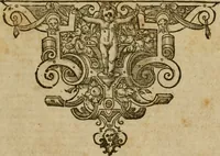 An illustration from Lexicon iuridicum iuris caesarei simul et canonici : feudalis item, ciuilis, criminalis, theoretici ac practici, & in schola & in foro vsitatarum, ac tum ex ipso iuris vtriusque corpore, tum ex doctoribus & glossis, tam veteribus quàm recentioribus collectarum vocum penus : simul & locorum communium, & dictionarij vicem sustinens ... (1653)