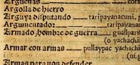 An illustration from Lexicon, o Vocabulario de la lengua general del Peru, (1560)