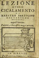 Picture 1 of 3 from Lezione, overo, Cicalamento di maestro Bartolino dal Canto de' Bischeri sopra'l sonetto Passere, e beccafichi magri arrosto (1605), leaf 5
