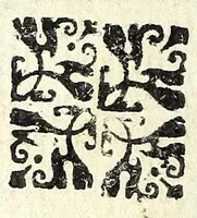 An illustration from L'heroe Pallavicino (1673)
