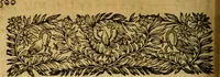 An illustration from L'Histoire des François (1668)
