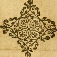 An illustration from L'histoire et discours au vray du siège qui fut mis devant la ville d'Orléans, par les Anglois, le mardy XII jour d'octobre MCCCCXXVII regnant alors Charles VII, roy de France. Contenant toutes les saillies... avec la venue de Jeanne la Pucelle... Renue & augmente de nouveau outres les precedentes impressions (1621)