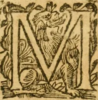 An illustration from L'histoire et discours au vray du siège qui fut mis devant la ville d'Orléans, par les Anglois, le mardy XII jour d'octobre MCCCCXXVII regnant alors Charles VII, roy de France. Contenant toutes les saillies... avec la venue de Jeanne la Pucelle... Renue & augmente de nouveau outres les precedentes impressions (1621)