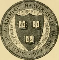 An illustration from L'histoire naturelle des estranges poissons marins, avec la vraie peincture & description du daulphin, & de plusieurs autres de son espece (1551)