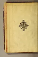 An illustration from L'histoire vniuerselle du monde, : contenant l'entiere description & situation des quatre parties de la terre, la diuisio[n] & estenduë d'vne chacune region & prouince d'icelles. : Ensemble l'origine & particulieres mœurs, loix, coustumes, religion, & ceremonies, de toutes les nations, & peuples par qui elles sont habitées. : Diuisee en quatre liures. (1572)