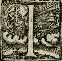 An illustration from L'historia delle gverre civili d'Inghilterra, trà le due case di Lancastro, e Iorc; si descriue in Ricardo II, l'origine di esse, il progresso nelle vite de i rè susseguenti, cioè: di Arrigo IV, V, e Vi, d'Odoardo IV, e V, di Ricardo III, e di Arrigo VII, nel quale finirono (1647)