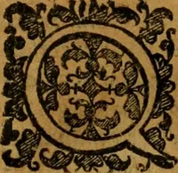 An illustration from L'historia ecclesiastica della rivolvzion d'Inghilterra : divisa in libri qvattro, ne' qvali si tratta di qvello ch'e avvenvto in quell'isola, da chè Arrigo Ottauo cominciò à pensare di ripudiar Caterina sua legittima moglie, infino à quest'vltimi anni di Lisabetta, vltima sua figliuola (1594)