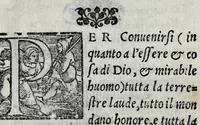 An illustration from L'Horatia (1549)