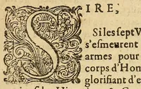 An illustration from L'Horoscope dv Roy (1623)