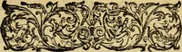 An illustration from L'hospidale de' pazzi incurabili (1617)
