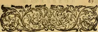 An illustration from L'hospidale de' pazzi incurabili (1617)