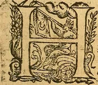 An illustration from L'Hystoire des devx nobles et tres vaillans chevaliers nommez Milles et Amys, : Lesquels en leur viuant furent plains de grandes proësses. Contenant plusieurs et diuerses matieres, comme vous pourrez veoir cy apres (1611)