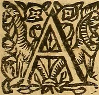 An illustration from L'Hystoire des devx nobles et tres vaillans chevaliers nommez Milles et Amys, : Lesquels en leur viuant furent plains de grandes proësses. Contenant plusieurs et diuerses matieres, comme vous pourrez veoir cy apres (1611)