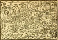 Picture 8 of 69 from L'Hystoire des devx prevx tres nobles et tres-vaillans chevaliers Valentin et Orson : fils de l'Empereur de Grece, & nepueux du tres-vaillant & tres-Chrestien Roy de France, Pepin. Contenant plusieurs & diuerses matieres, comme vous pourrez veoir cy apres (1614), leaf 23