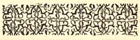 An illustration from A libell of Spanish lies: fovnd at the sacke of Cales, discoursing the fight in the West Indies, twixt the English nauie being fourteene ships and pinasses, and a fleete of twentie saile of the king of Spaines, and of the death of Sir Francis Drake. With an answere briefely confuting the Spanish lies, and a short relation of the fight according to truth, written by Henri Sauile Esquire. And also an approbation of this discourse, by Sir Thomas Baskeruile, then generall of the English fleete in that seruice: auowing the maintenance thereof, personally in armes against Don Bernaldino, if hee shall take exceptions to that which is heere set downe, touching the fight twixt both nauies, or iustifie that which he hath most falsely reported in his vaine printed letter (1596)