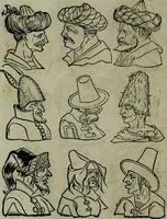 An illustration from Libellus artificiosus omnibus pictoribus, statuarijs, aurifabris, lapidicidis, arcularijs, laminarijs & cultrarijs fabris, sumopere utilis, nec à quae[que] antea uisus, nec prius editus (1539)