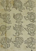 Picture 23 of 57 from Libellus artificiosus omnibus pictoribus, statuarijs, aurifabris, lapidicidis, arcularijs, laminarijs & cultrarijs fabris, sumopere utilis, nec à quae[que] antea uisus, nec prius editus (1539), leaf 28
